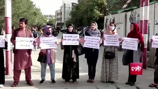 Afghan women protest, want democratic government