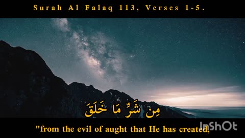 Surah Al Falaq with English Translation | Holy Quran