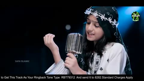 Nawal Khan || Kamal Aaya || New Naat 2023 || Nabi Ka Lab Par || Official Video ||