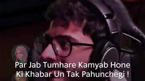 Motivational line in the stream of carryminati