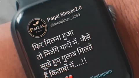 Instagram sad shayari viral reels