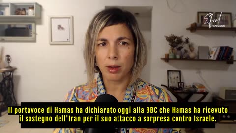 Ulteriori conferme e dubbi sula "lentissima risposta" dell'esercito di Israele