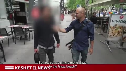 Testimony of Gazans who escaped Hamas