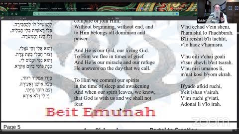 Beit Emunah's Shacharit and Musaf Shabbat Service, Ki Tisa - BeitEmunah.org. ALL are WELCOME!