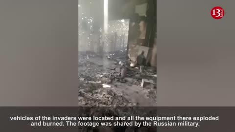 HIMARS hit hangar where Russians gathered equipment - images of equipment burning to ashes