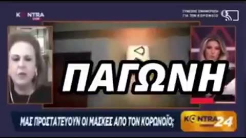 ΠΡΙΝ...ΤΑ...ΦΡΑΓΚΑ...!!! ΚΑΙ ΜΕΤΑ... ΤΑ... ΦΡΑΓΚΑ !!!💥💥💥💥