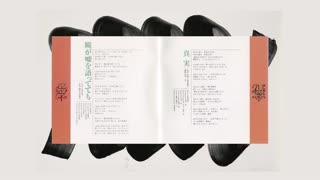 [90's CITYPOP/AOR][Booklet]宇都美慶子/Keiko Utsumi - 恋愛小説 (1992 CD POCH-1147)