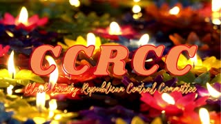 January 2023 CCRCC Livestream