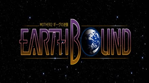 Onett Night 3 - EarthBound Music Extended
