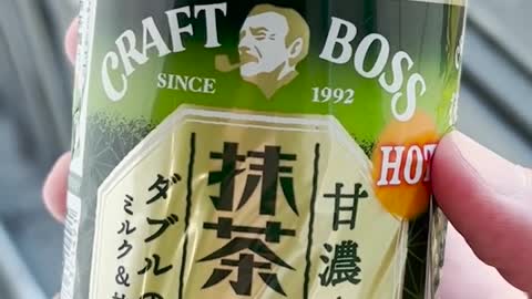 Craft Boss Dark and Sweet Green Tea Latte HOT Taste Test