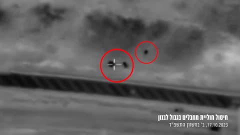 ✈️🇮🇱 Israel War | IDF Airstrike on IED Team in Israel-Lebanon Border | October 17, 2023 | RCF