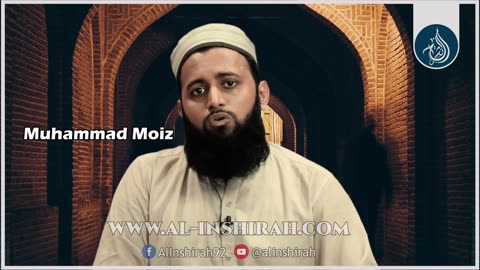 Qurbani Wajib Honay Ki Sharait | Episode 03 | Muhammad Moiz | Al Inshirah