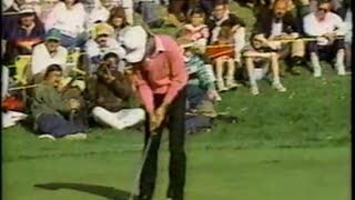 February 26, 1987 - Golfer T.C. Chen Featured in 'Upset of the Week'