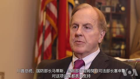 U.S. Congressman: If China respects life and freedom, it will win the respect of the American people