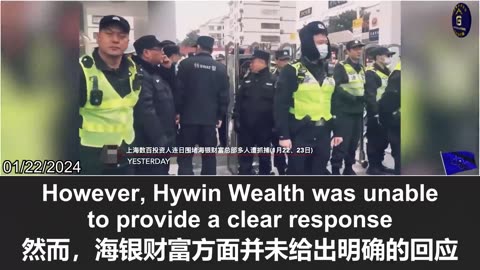 Shanghai investors protested Hywin Wealth for its failure to make payments for financial products