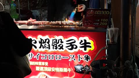 Taiwan night market