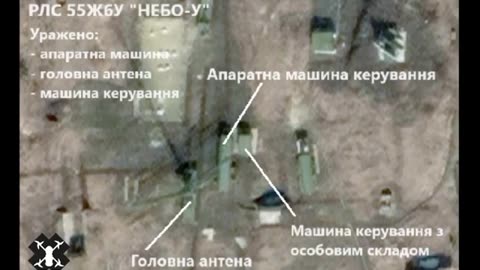 🚀 Ukraine Russia War | SBU's SF Unit "Alpha - White Wolf" Drone Strike on Russian Radar "Nebo- | RCF