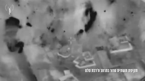 The IDF says it carried out strikes on Hezbollah targets on southern Lebanon,