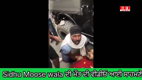 BIGGEST NEWS IN INDIA..Sidhu moose wala singer and politician shot dead.