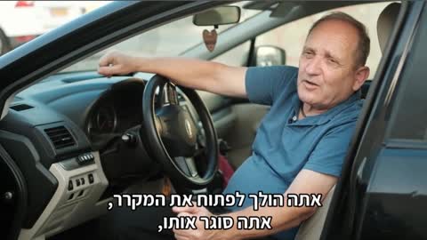 חוסר במקרר