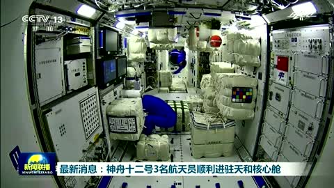 Chinese astronauts settle in to space station