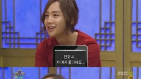[News] Jang Geun-seok sent Lee Min-ho a text "I like girls"
