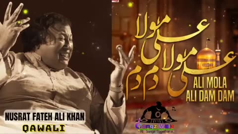 Ali Mola Ali Dam Dam _ Nusrat Fateh Ali Khan _ Best Qawwali _ NFAK Quwali _ Manqabat _ #viral