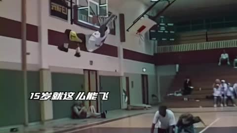 have you seen 15yo kobe dunk Part2