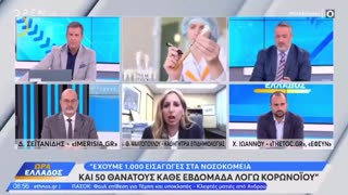 Τα εμβόλια δεν λειτουργούν;;; Δείτε τι είπαν στον «αέρα»