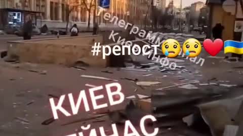 War in Ukraine Kyiv