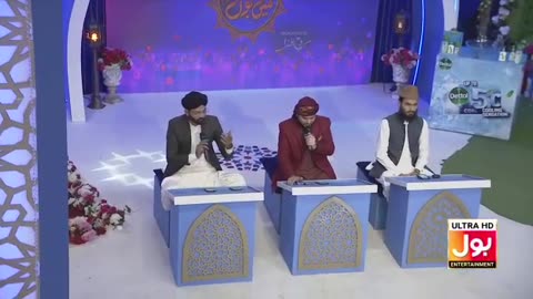 new naat 2023 - Zeeshan Gohar - Bol Entertainment