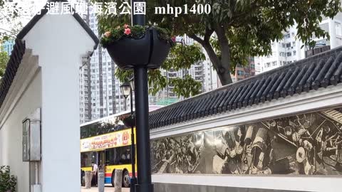 香港仔避風塘海濱公園 06, Aberdeen Typhoon Shelter Promenade, mhp1400, May 2021