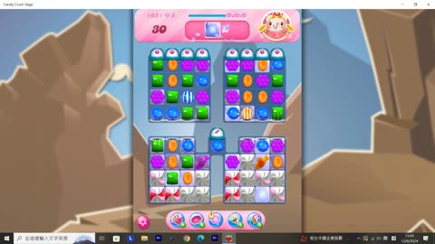 Candy Crush Saga Record (Level 105)