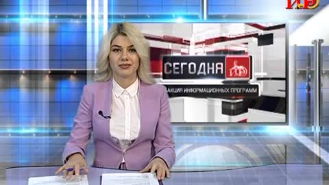 Информационный выпуск «Сегодня» с Ириной Кусраевой. 30.09.2021.