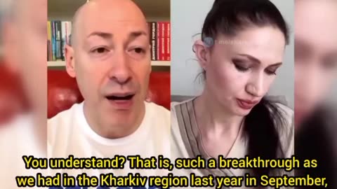 Ukrainian Dimitri Gordon is starting to came to terms with reality regarding the Ukrainian