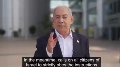 Israel PM Natayahu declares war..