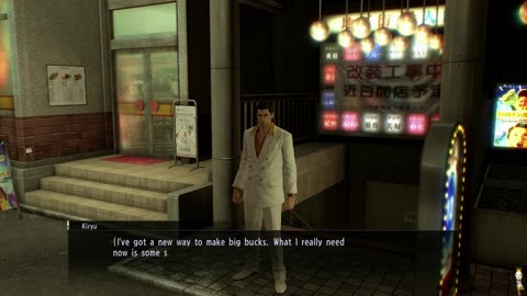 Yakuza 0 PC Kiryu Chapters 5 and 6 Playthrough Story 4 of 10