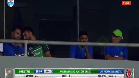 Pak and Afghanistan match last over amazing naseem shah batting