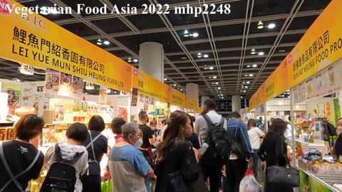 香港亞洲素食展2022 Vegetarian Food Asia 2022, mhp2248 #香港亞洲素食展2022 #香港會議展覽中心 #亞洲素食展