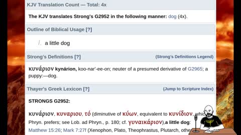 What did Christ mean by calling the Caananite woman a dog?