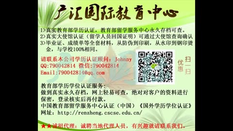 加拿大毕业文凭/Q微信790042814办理（曼大毕业证成绩单）曼尼托巴大学学位证成绩单_曼大学历认证University of Manitoba