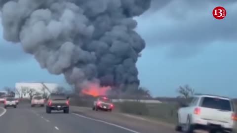A huge fire and explosion occurred at Bill Gates' farm in Texas