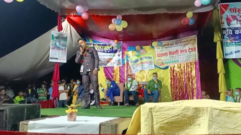 Singer Ak Chaudhary perfomance in Shree Kopila Yuba Samaj Program 2078