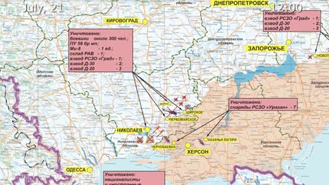 Russian Defence Ministry report 210722 on the progress of the special military operation in Ukraine