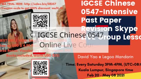 IGCSE Chinese 0547- Online Revision Live Course, FREE Trial Available!