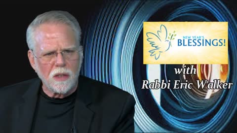 Through The Lens with Rabbi Eric Walker 01 07 2021