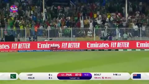 Bazid Khan on Asif Ali's rise | T20 World Cup | Urdu