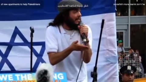EPIC! Jewish Rap Song Goes Viral! 'If You Support Hamas, You're a Fool"