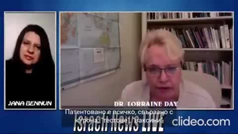 DR LORRAINE DAY - CDC ADMITTED THEY DON'T HAVE THE VIRUS.
