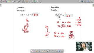 Multiply and divide integers - IXL 8.C.7 (MDA)